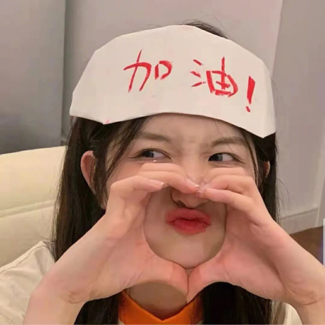 众神与野兽