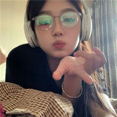 屈从
